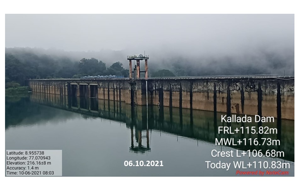 Site visit